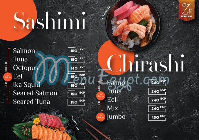 Zi Sushi menu Egypt 8