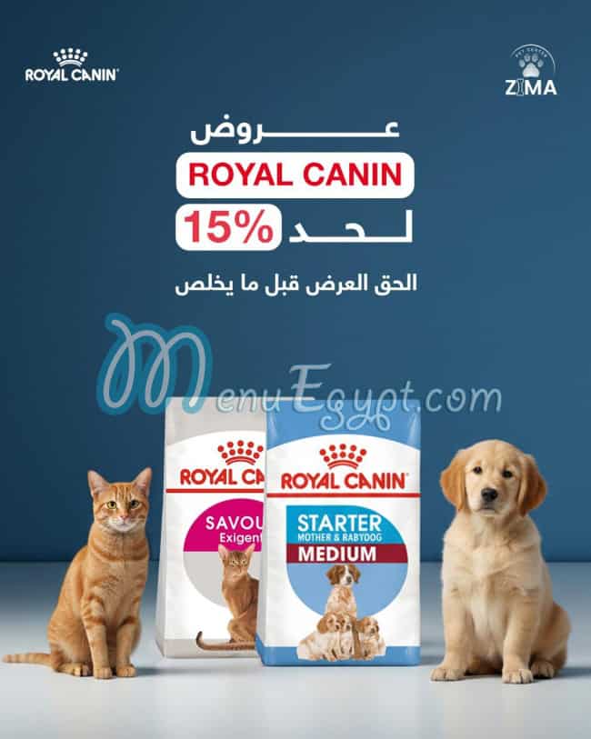 Zima Pets Center menu Egypt