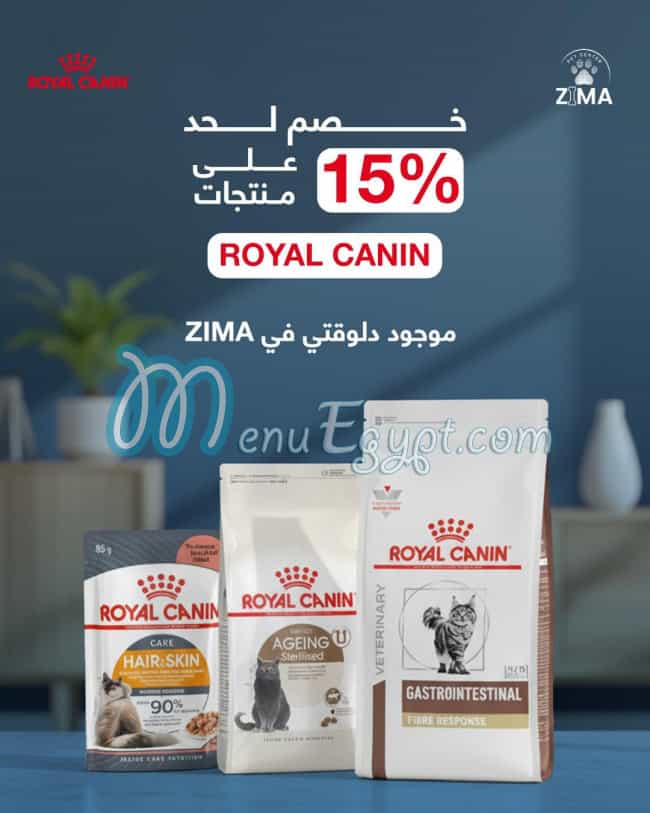 Zima Pets Center egypt