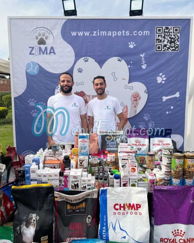 Zima Pets Center delivery menu