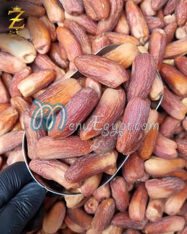 محمصة زين الدين مصر الخط الساخن