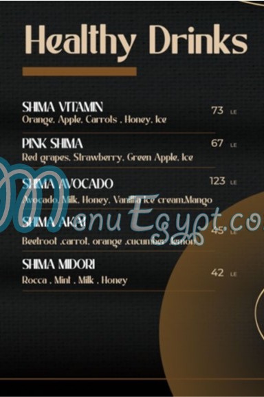 شيما المطبخ الياباني menu Egypt 4