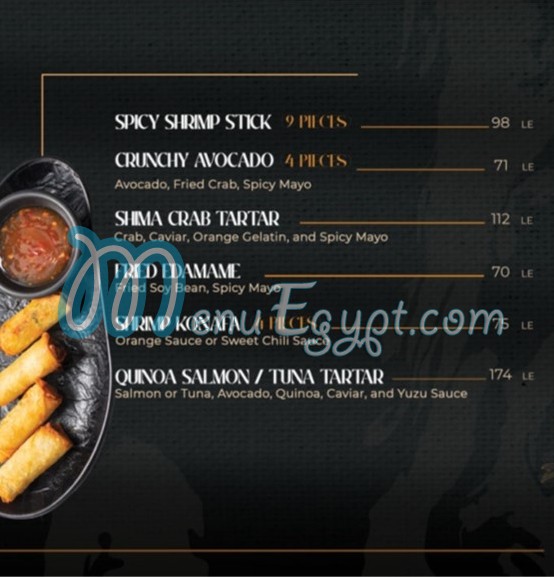 شيما المطبخ الياباني menu Egypt