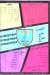 منيو عمهم المندره