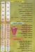 3asaer El Tawheed Dawn Tawn delivery menu