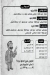 3m  Bayomy delivery menu