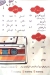 عم درويش مصر الخط الساخن