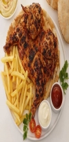 ادريانو مصر منيو بالعربى