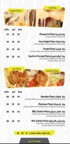 Akeela Restaurant online menu