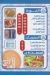 Al Afee menu