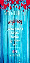 المراكبى بلو سي فود مصر