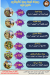 منيو الشرقاوي خضر التوني