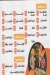 Anas el Demeshky menu Egypt