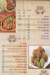 Arabia El Shabrawey delivery menu