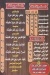 منيو اولاد الفلاح مصر
