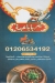 BaBa Abdo Resturant menu Egypt