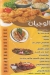 BaBa Roty online menu