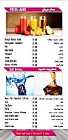 Bab El Dowl Restaurant menu Egypt 2