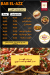 Bab El-azz online menu
