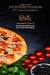 Bakery  Hous Pizza delivery menu