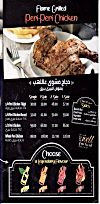 مطعم بارسيلوس مصر