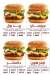 Carusos Cafe delivery menu