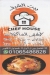 منيو بيت الشيف