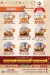 Chicken Direction menu