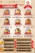 Chicken Direction menu Egypt