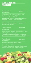 كلوب ساندوتش مصر منيو بالعربى