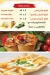 Cono&Pasta menu