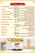 Cono&Pasta delivery