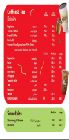 منيو كريم ان رايز مصر