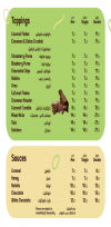 مطعم كريم ان رايز مصر