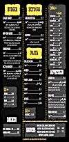 منيو كريسبي ستاشن مصر