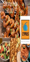 Cyprus Seafood menu Egypt 5