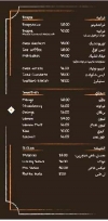 مطعم ديستريكت 9 مصر