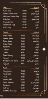 ديستريكت 9 مصر منيو بالعربى