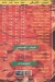 بيتزا الأمير مصر الخط الساخن