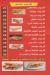 El Amire delivery