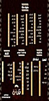 El Arabi Restaurant delivery