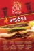 El Falah menu Egypt