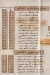 الخال مصر منيو بالعربى