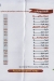 El Waha Grill menu
