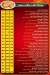 Fatatry Wael online menu