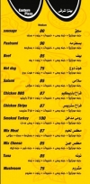 Feteerabon menu