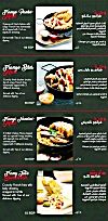 Frango menu Egypt