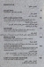 Gabys online menu
