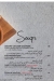 Gabys menu Egypt 1