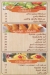 Gaints menu Egypt